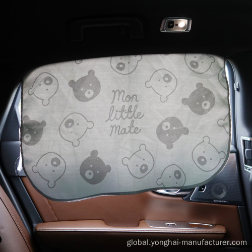 Car Sun Shade Custom-made cute cartoon shade baby curtains Supplier